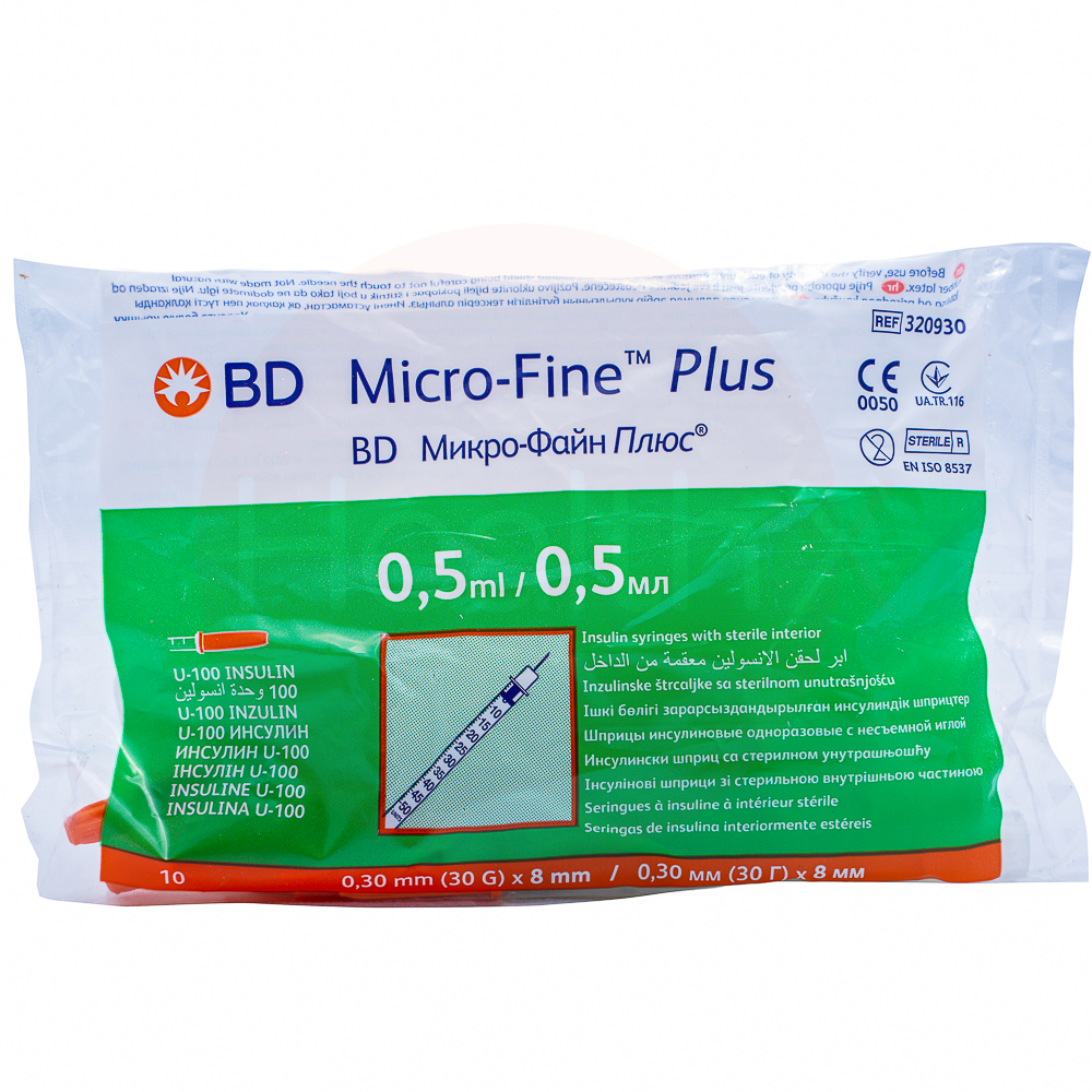 BD INSULIN SYRINGES 0.5MLS NEEDLES 30G 100'S