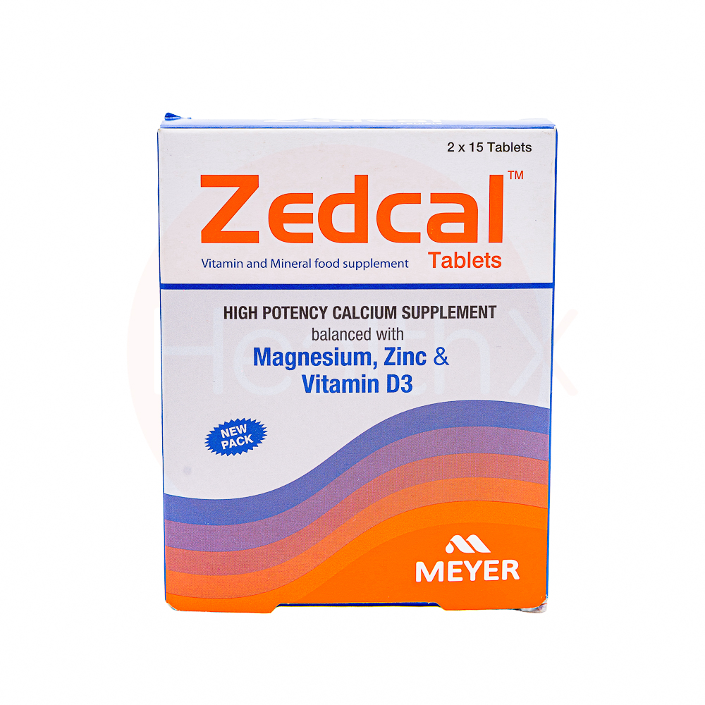 Zedcal oral suspension 200 ml