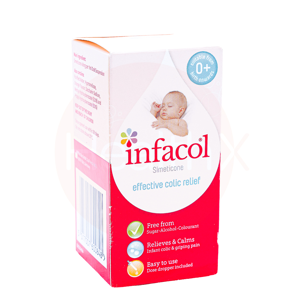 INFACOL 40MG/ML DROPS 55ML