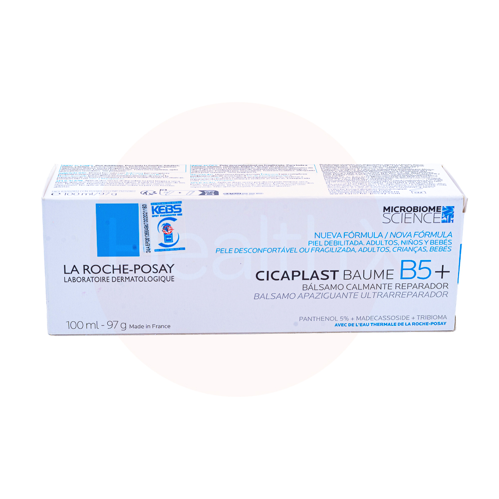 La Roche-Posay cicaplast baume b5+ 100ml