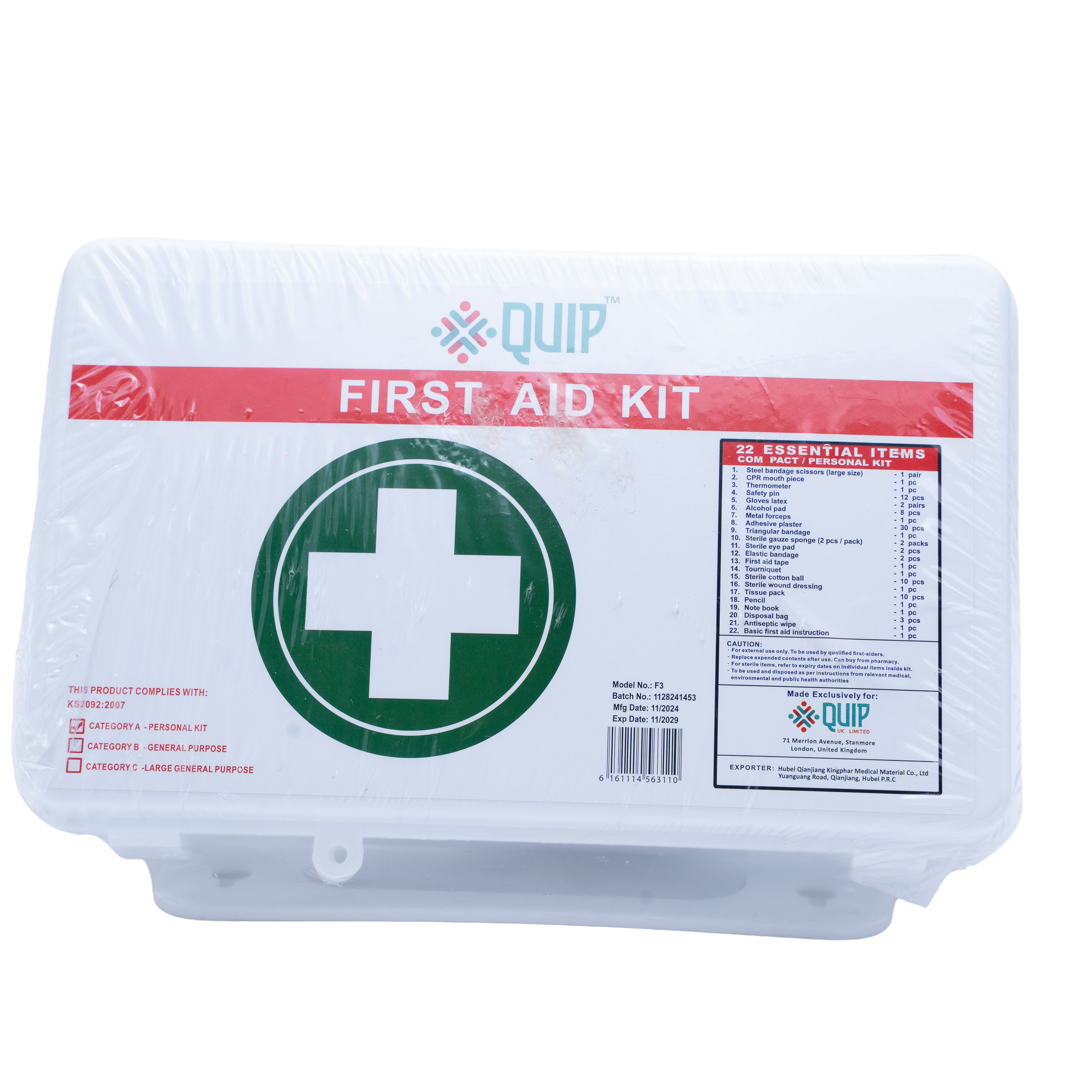 FIRST AID KIT