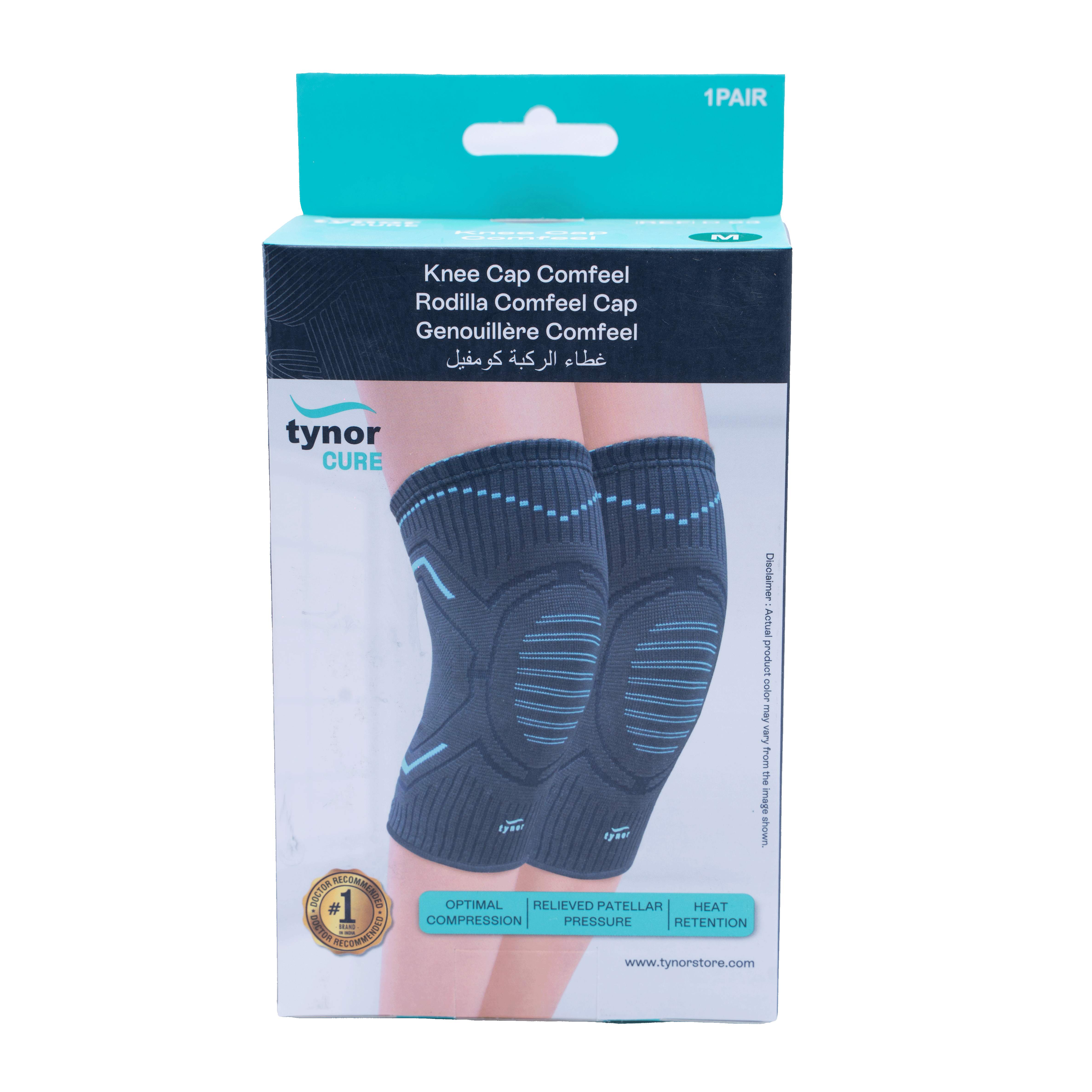 KNEE CAP COMFEEL PAIR- XTRA LARGE